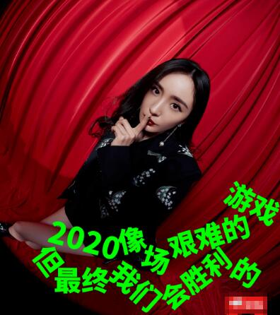我就是一个普通美女什么意思