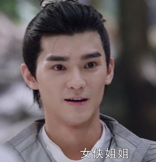 有翡陈子琛是喜欢周翡吗 陈子琛为什么要娶周翡