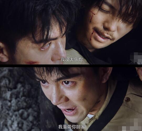 九门为什么背叛小哥张起灵