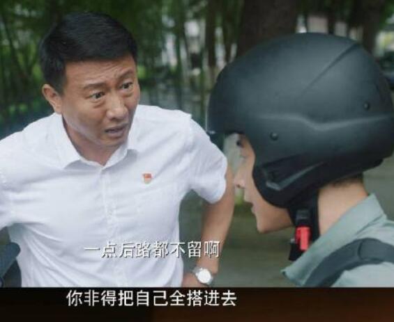 江山如此多娇在哪里拍摄