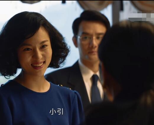 宋运辉和程开颜为什么离婚