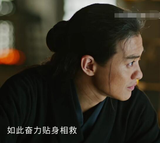 上阳赋王蔺原型