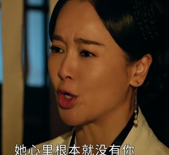 谢宛如为什么去华光殿