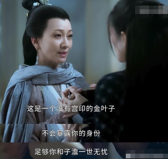 上阳赋长公主结局是什么