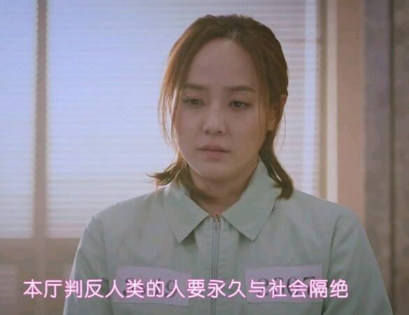 顶楼吴允熙是最后boss吗