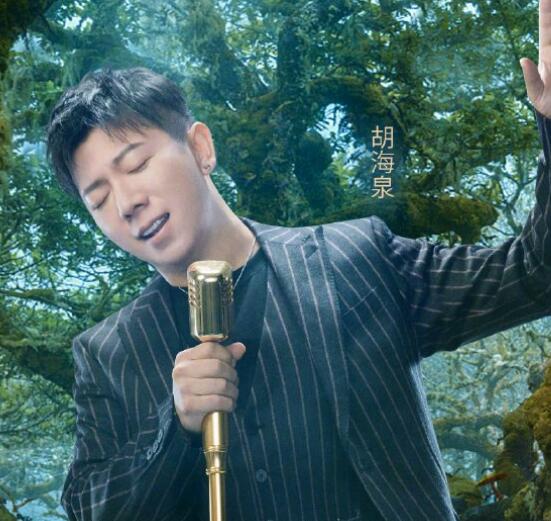天赐的声音2都有谁