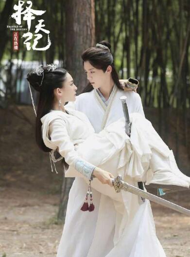 鹿晗的古装剧有哪些