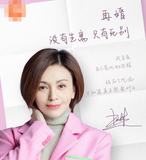 王琳儿子多大
