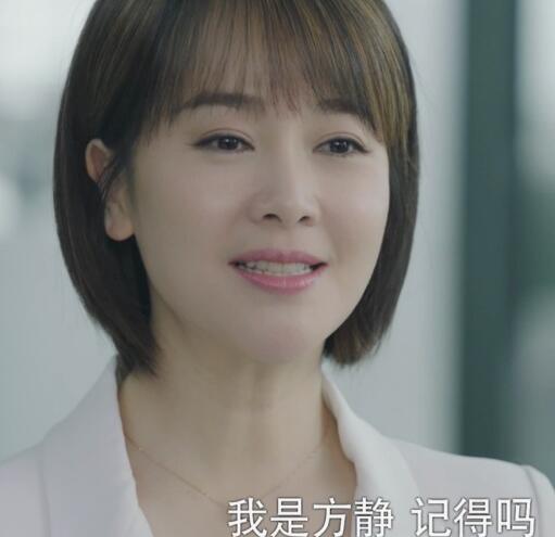 正青春林睿结局