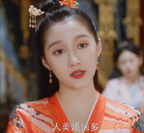 我就是这般女子班婳结局