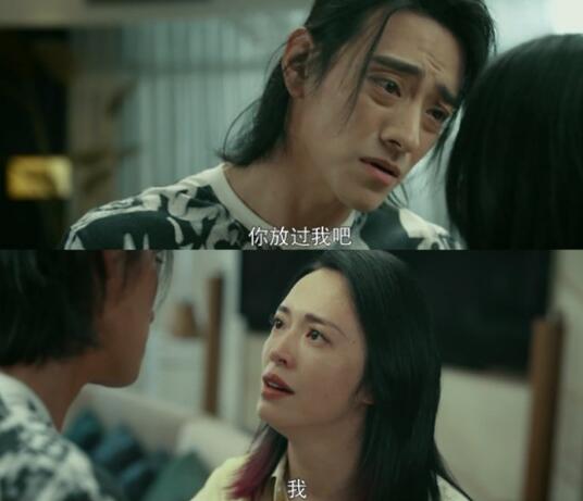 假日暖洋洋许可依侯昊在一起了吗