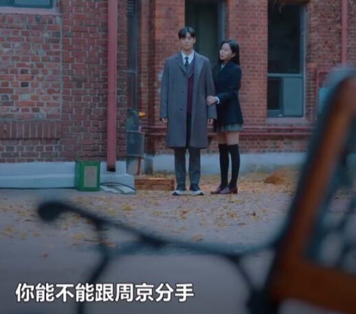 女神降临姜秀珍为什么洗手