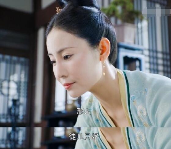 风起霓裳卓锦娘扮演者