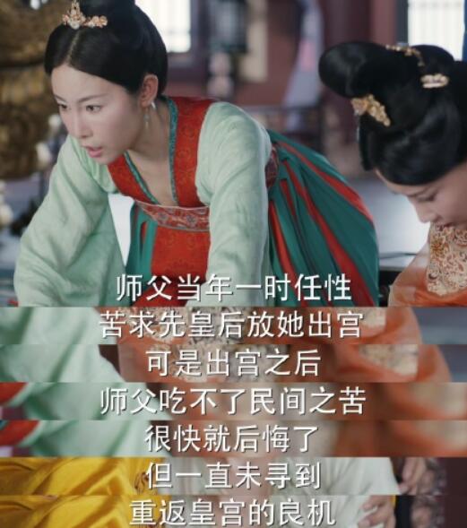 风起霓裳卓锦娘为什么这么坏
