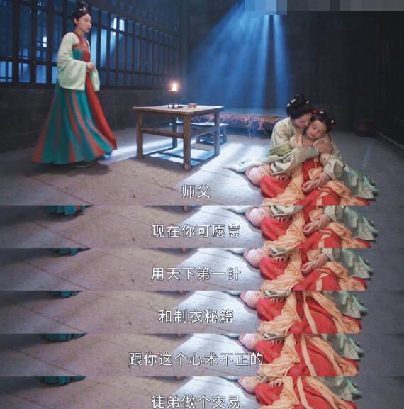 风起霓裳卓锦娘为什么这么坏