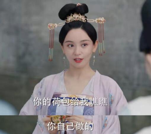 风起霓裳武才人