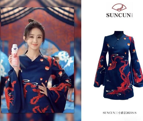 服装师张突然个人资料毕业哪里