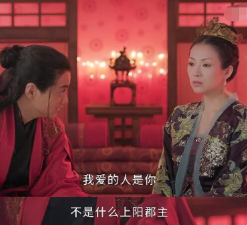 上阳赋萧綦和王儇有孩子吗