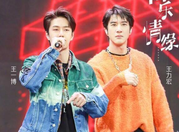 天天向上王力宏唱的歌叫什么