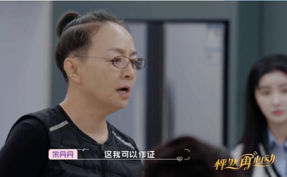 怦然再心动王子文澄清婚姻状态 