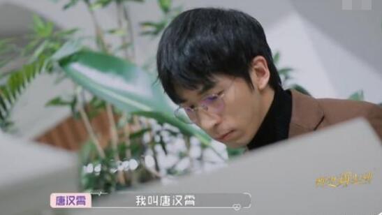 怦然再心动王子文澄清婚姻状态 