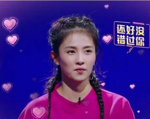 王一博白鹿的那个综艺是什么