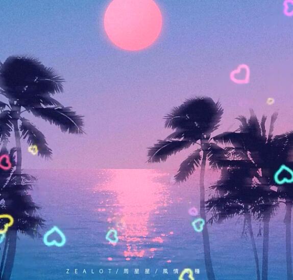 吹海边的风弥漫在夜空那首歌叫什么