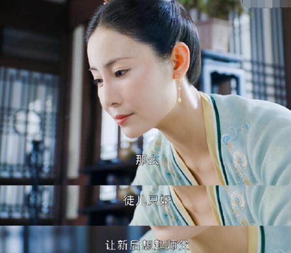 风起霓裳卓锦娘小说结局
