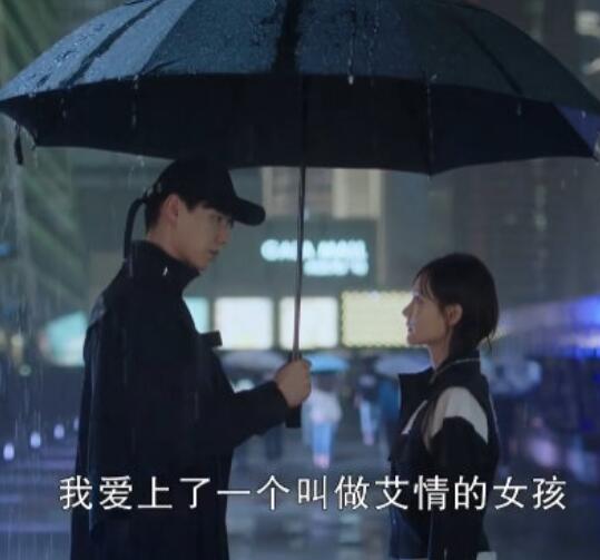 我的时代你的时代什么时候拍的
