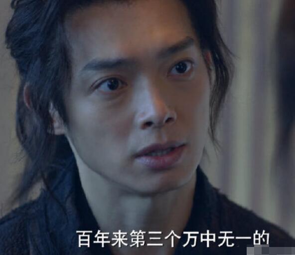 斗罗大陆玉小刚最后多少级