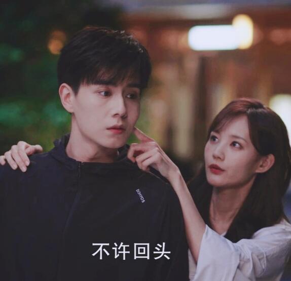 吴白为什么叫dt