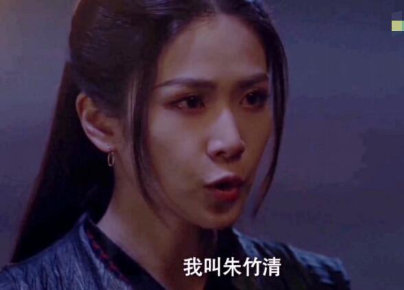 斗罗大陆戴沐白和谁在一起了