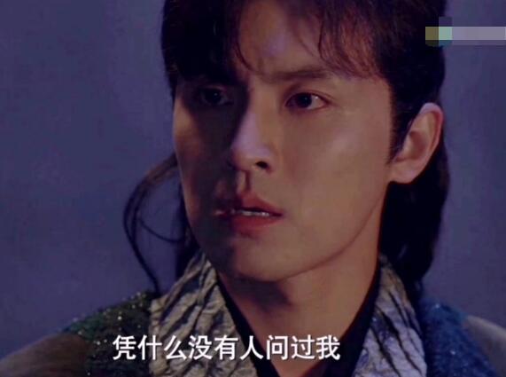 斗罗大陆戴沐白和谁在一起了