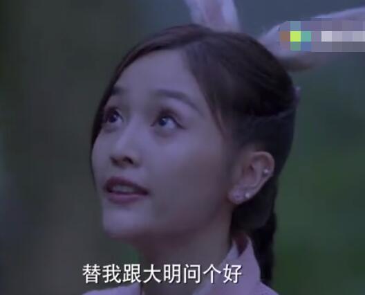 斗罗大陆大明二明真实身份