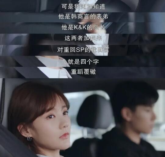 我的时代你的时代艾情为什么拒绝吴白