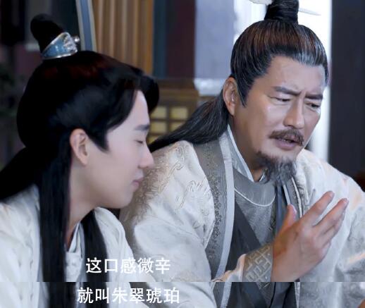 赘婿中的秦嗣源原型是谁