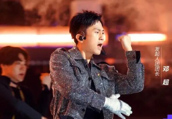 创造营2021导师名单