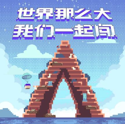 创造营2021导师名单