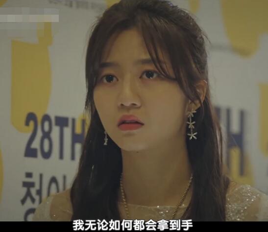 顶楼2谁死了