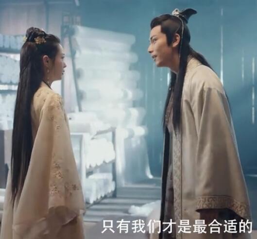 赘婿乌启豪结局