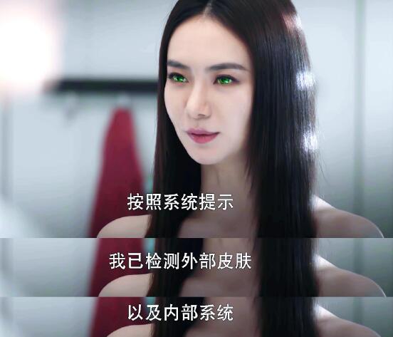 你好安怡是小说改编的吗