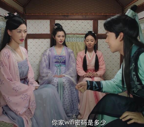 赘婿楼舒婉是谁
