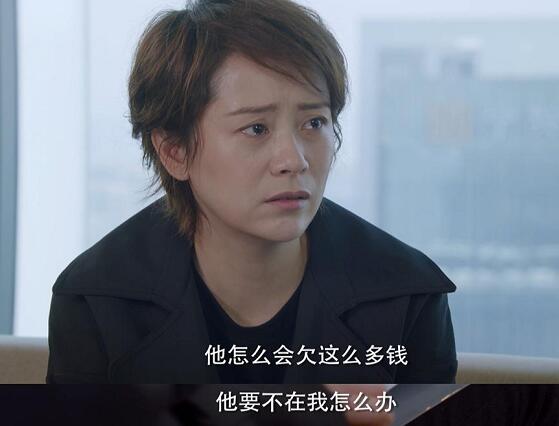 甜蜜田蜜结局