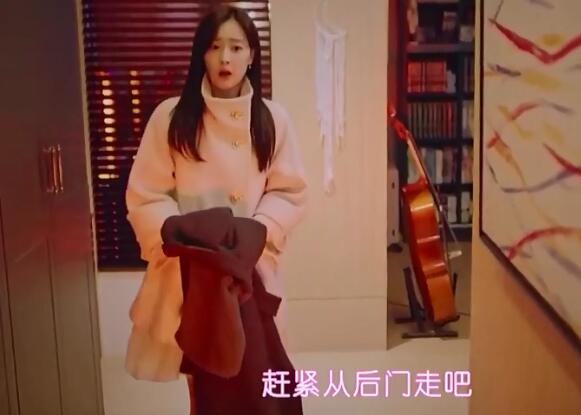 顶楼2恩星房间的男人是谁
