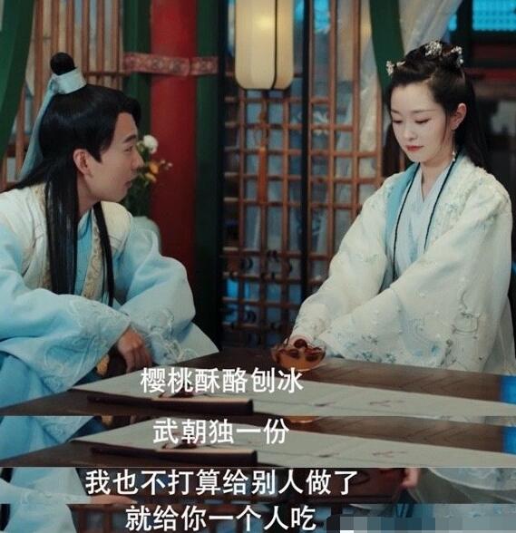 宁毅回到现代了吗