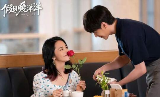 白宇演的现代剧有哪些