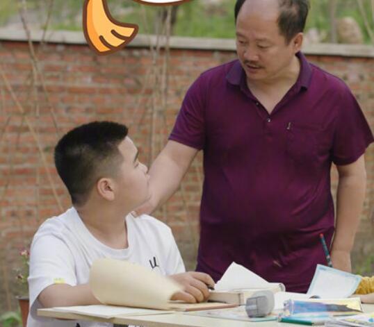 谢广坤为什么不喜欢谢腾飞