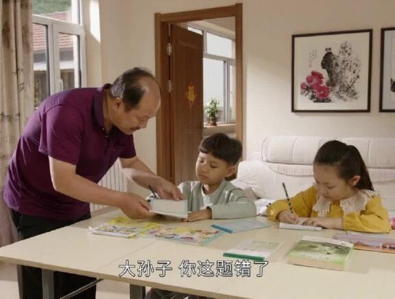 谢广坤为什么不喜欢谢腾飞