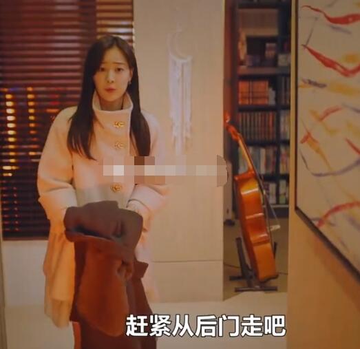 顶楼2恩星房间里的男人是谁