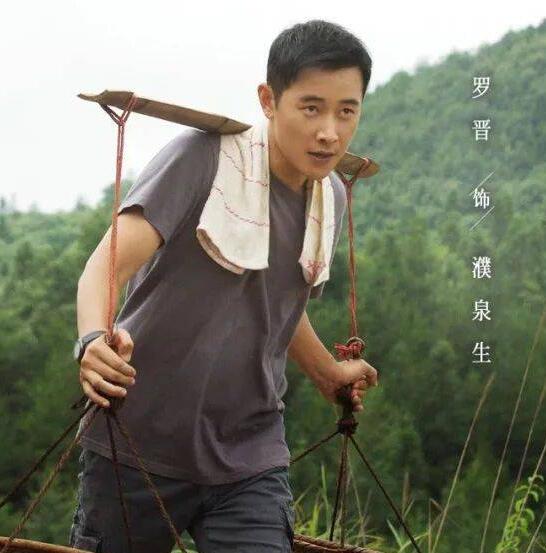 罗晋演的现代剧有哪些